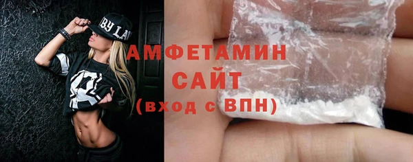 марки lsd Армянск