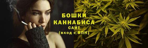 марки lsd Аркадак