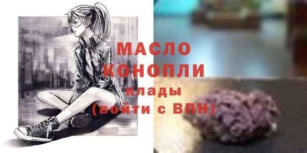 марки lsd Аркадак