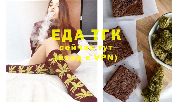 марки lsd Армянск