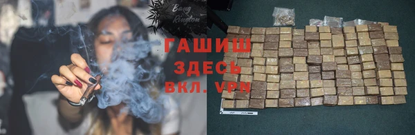 марки lsd Аркадак