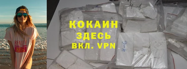 марки lsd Аркадак
