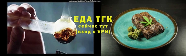 марки lsd Армянск