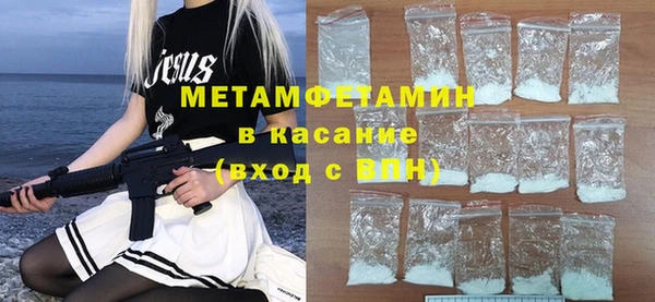 марки lsd Армянск