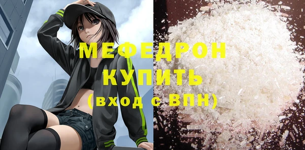 марки lsd Аркадак