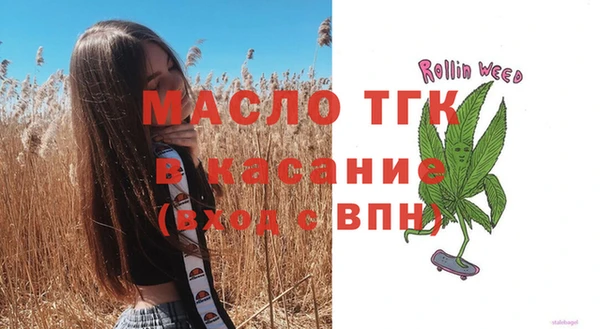 марки lsd Аркадак