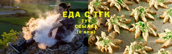 марки lsd Армянск