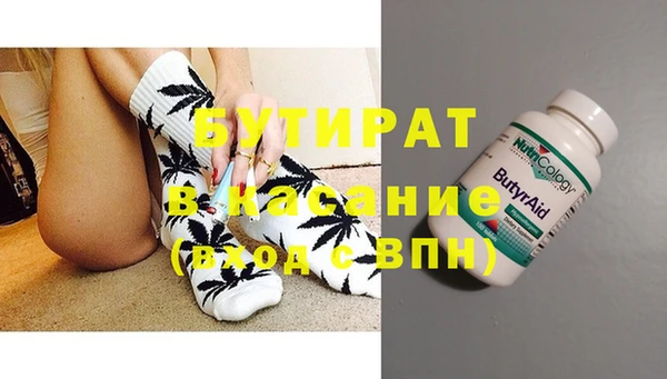 марки lsd Армянск