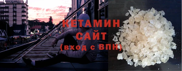 марки lsd Армянск