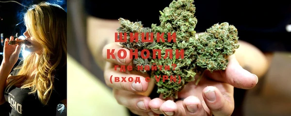 кокаин Арсеньев