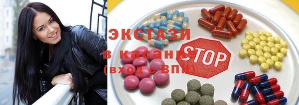 марки lsd Аркадак