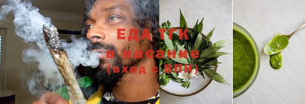 марки lsd Армянск