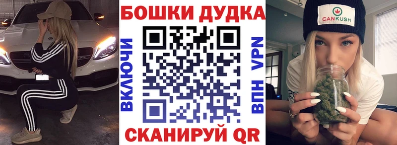 Каннабис сатива Купить где Всеволожск
